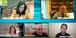 Από την συζήτηση του Δικτύου για τον καθολικό εμβολιασμό