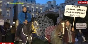 Διαμαρτυρία εργαζομένων για να μην κλείσει ο Ιππόδρομος