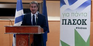 Ανδρέας Λοβέρδος