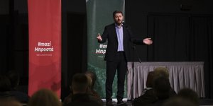 Ο Ν. Ανδρουλάκης σε συγκέντρωση υποστηρικτών του στο Βόλο
