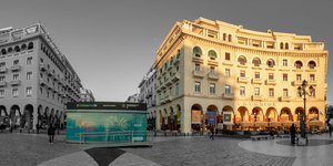 ολυμπιον θεσσαλονικη 