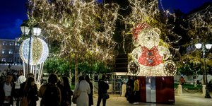 αρκούδος Χριστούγεννα Σύνταγμα