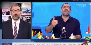 Ράδιο Αρβύλα πώς σχολίασαν την επιτροπή τους στον ΑΝΤ1