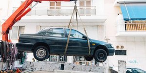 Δήμος Αθηναίων