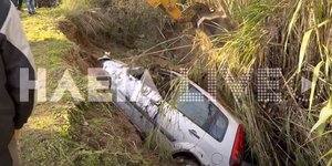 Αυτοκίνητο παρασύρθηκε σε ρέμα, νεκρός ο οδηγός του