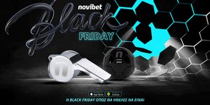 Black Friday* στην Novibet με καθημερινές προσφορές* που δεν έχεις ξαναδεί
