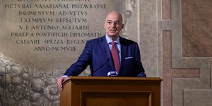 Νίκος Δένδιας
