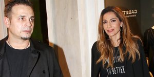 Στο ίδιο ξενοδοχείο Βανδή - Νικολαΐδης στη Θεσσαλονίκη;