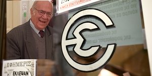 Γιάννης Φύτρας