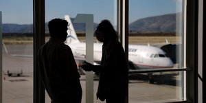 Αεροδρόμιο