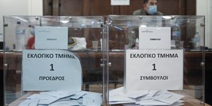 Από τις εκλογές του ΔΣΑ