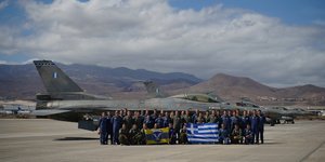 Συμμετοχή των ελληνικών Ενόπλων Δυνάμεων σε στρατιωτική άσκηση στα Κανάρια Νησιά