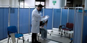 εμβολιασμός, Εμβολιαστικό κέντρο
