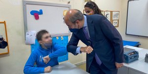 Επίσκεψη Χατζηδάκη και Μιχαηλίδου στο ΚΕΑΤ