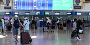επιβατες αεροδρόμιο
