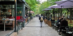 Εστίαση