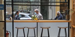 κατάστημα εστίασης