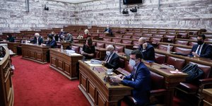 Εξετάστική επιτροπή 