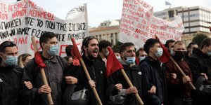 φοιτητές συλλαλητήριο