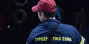 φωτιά, πυροσβέστης