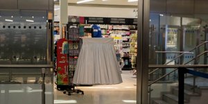 φουστανελα καθρεφτης 