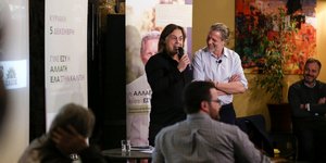 Ο Παύλος Γερουλάνος στη Λαμία 