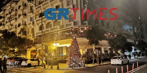Χριστούγεννα στολισμοί Θεσσαλονίκη