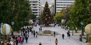 χριστουγεννιάτικο δέντρο Σύνταγμα πλατεία