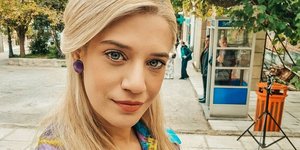 Τζένη Θεωνά παντελόνι H&M