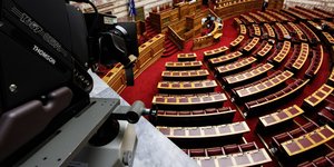 αδεια εδρανα βουλη