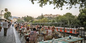 Κατάστημα εστίασης μάσκες Ακρόπολη