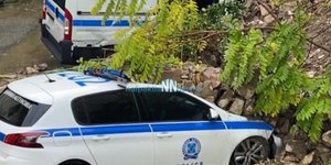 Αστυνομικό τμήμα
