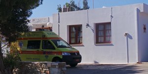 Κέντρο Υγείας Τήνου