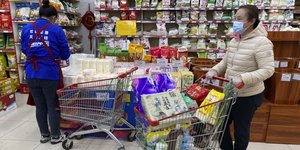 κινεζα καρότσι 