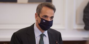 mitsotakis