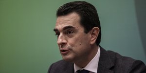 kostas skrekas