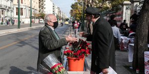 κουβαδες γαρυφαλλα