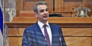 Κυριάκος Μητσοτάκης