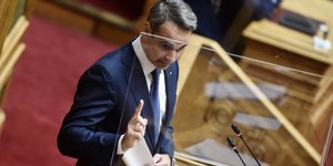 Κυριάκος Μητσοτάκης