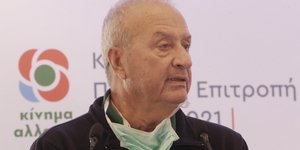 Λεωνίδας Γρηγοράκος