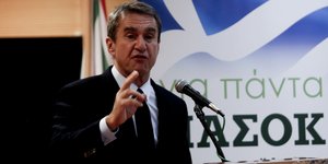 Ανδρέας Λοβέρδος