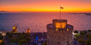 Θεσσαλονίκη