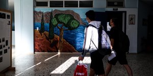 γκραφιτι σχολειο
