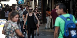 με μαυρα και μασκα