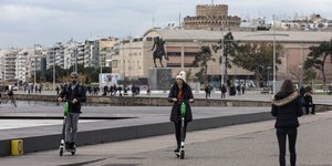 πατινια θεσσαλονικη