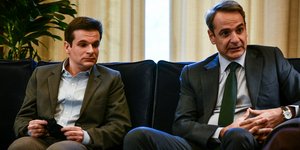 μητσοτάκης με κωνσταντίνο