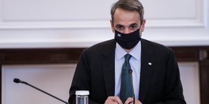 Ο πρωθυπουργός Κυριάκος Μητσοτάκης