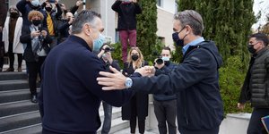 Μητσοτάκης Κοζάνη