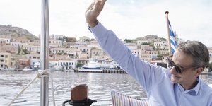 Ο Κυριάκος Μητσοτάκης στη Χάλκη