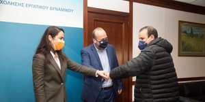 Η Δόμνα Μιχαηλίδου με τον Σπύρο Πρωτοψάλτη και τον Δημήτρη Τραυλό στο πλαίσιο του DuoDay